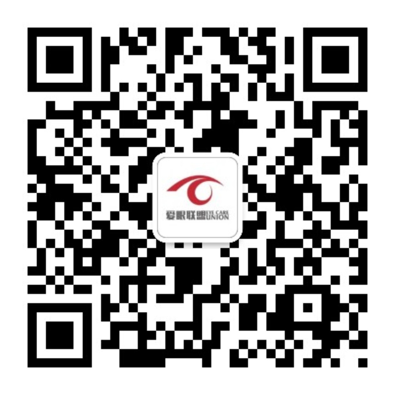 1658365913256052148.jpg 公众号.jpg